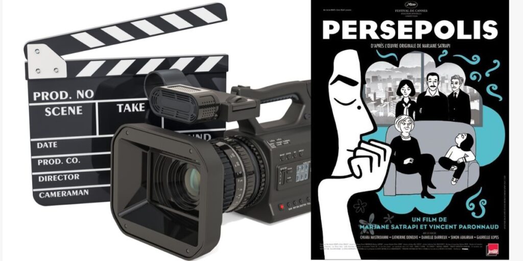 PERSÉPOLIS