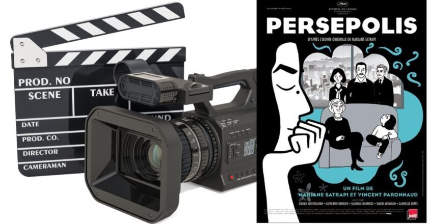 PERSÉPOLIS